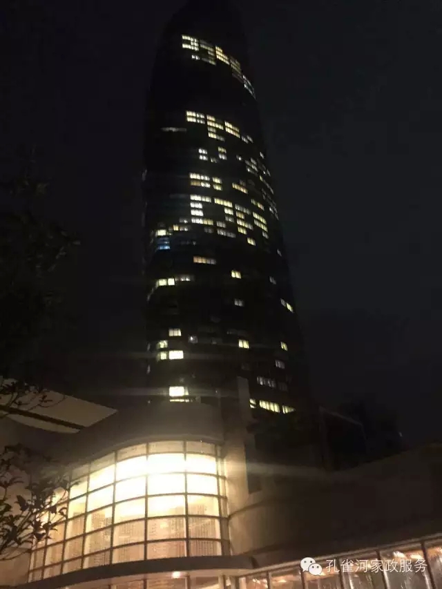 6��24�����҂�����ï�^��(zh��n)