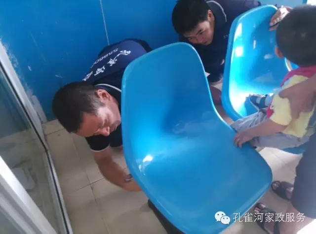 ���������ˣ�����Եİ�ȫ�[�����҂���Ҫ��ҕ��