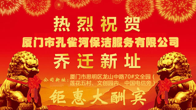 ���w��֪ͨ����ȸ�Ӽ�����˾�����ѽ�(j��ng)���w���µ��k������