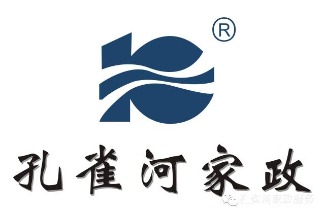 月嫂薪資一月超2萬折射出什么?