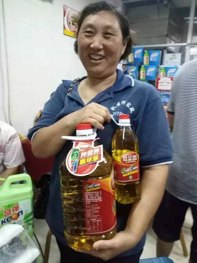 ����ĺ��R������g�����ӭ����