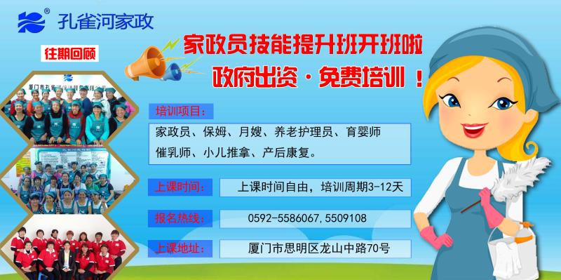  �pʮһ�������ס�Ұ������M��Ӗ����