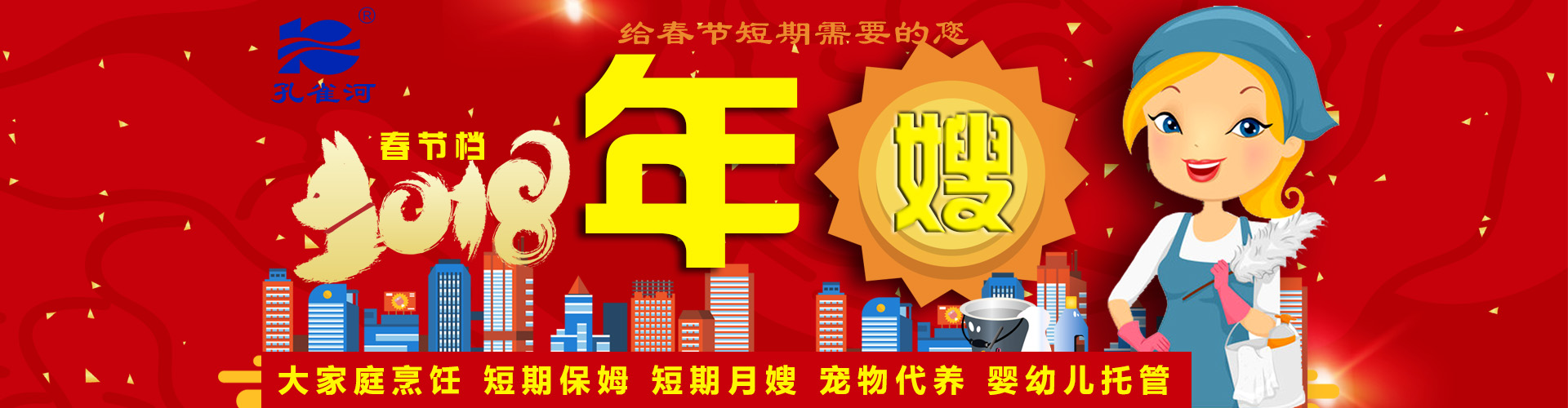 ����(ji��)���R��ķ������������ȸ���m�r�Ƴ�����ɩ������