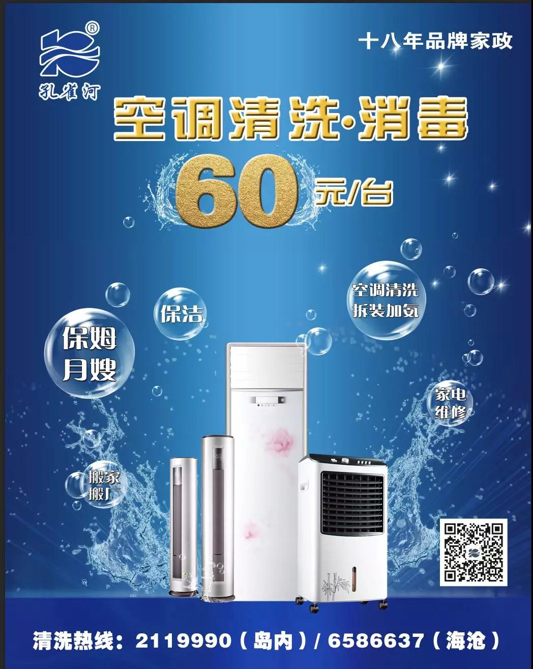 ��һ��Ӄ�(y��u)�����������ַ��W���������