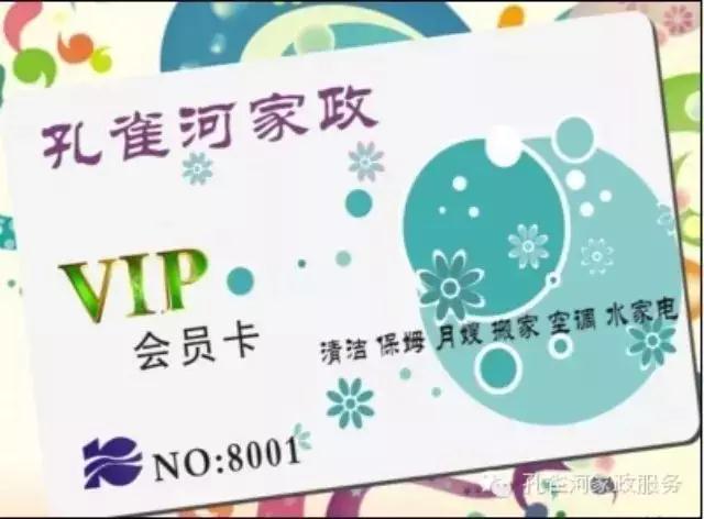 ��һ��Ӄ�(y��u)�����������ַ��W������ۣ�