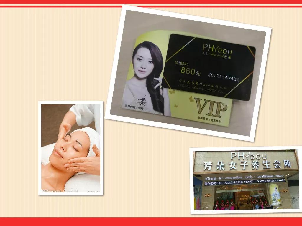 ��һ��Ӄ�(y��u)�����������ַ��W������ۣ�