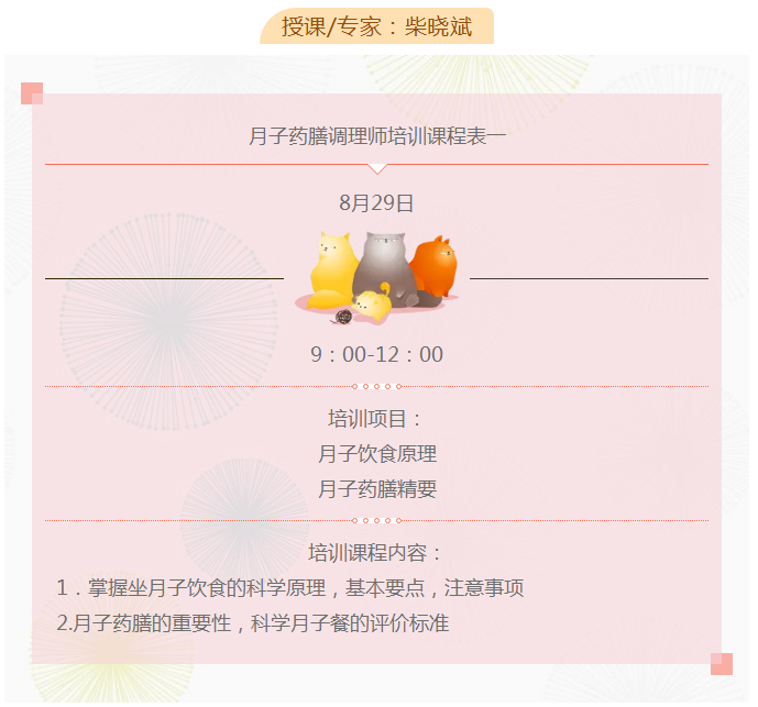 ���M(f��i)�n�̈���������ˎ�Ŏ�--�ɿ��C