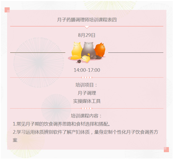 ���M(f��i)�n�̈���������ˎ�Ŏ�--�ɿ��C