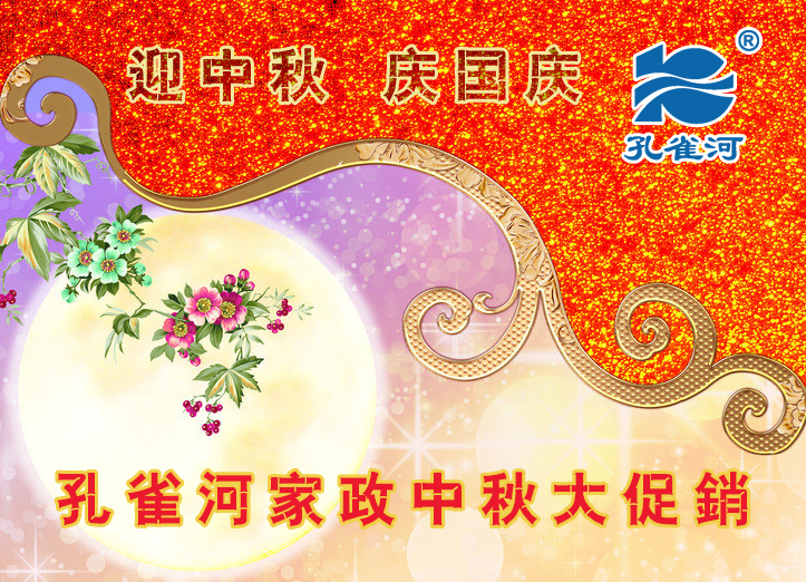 ϲӭ���p��(ji��)�����Y�M�f(w��n)���������ϴ���(d��ng)����M(j��n)����