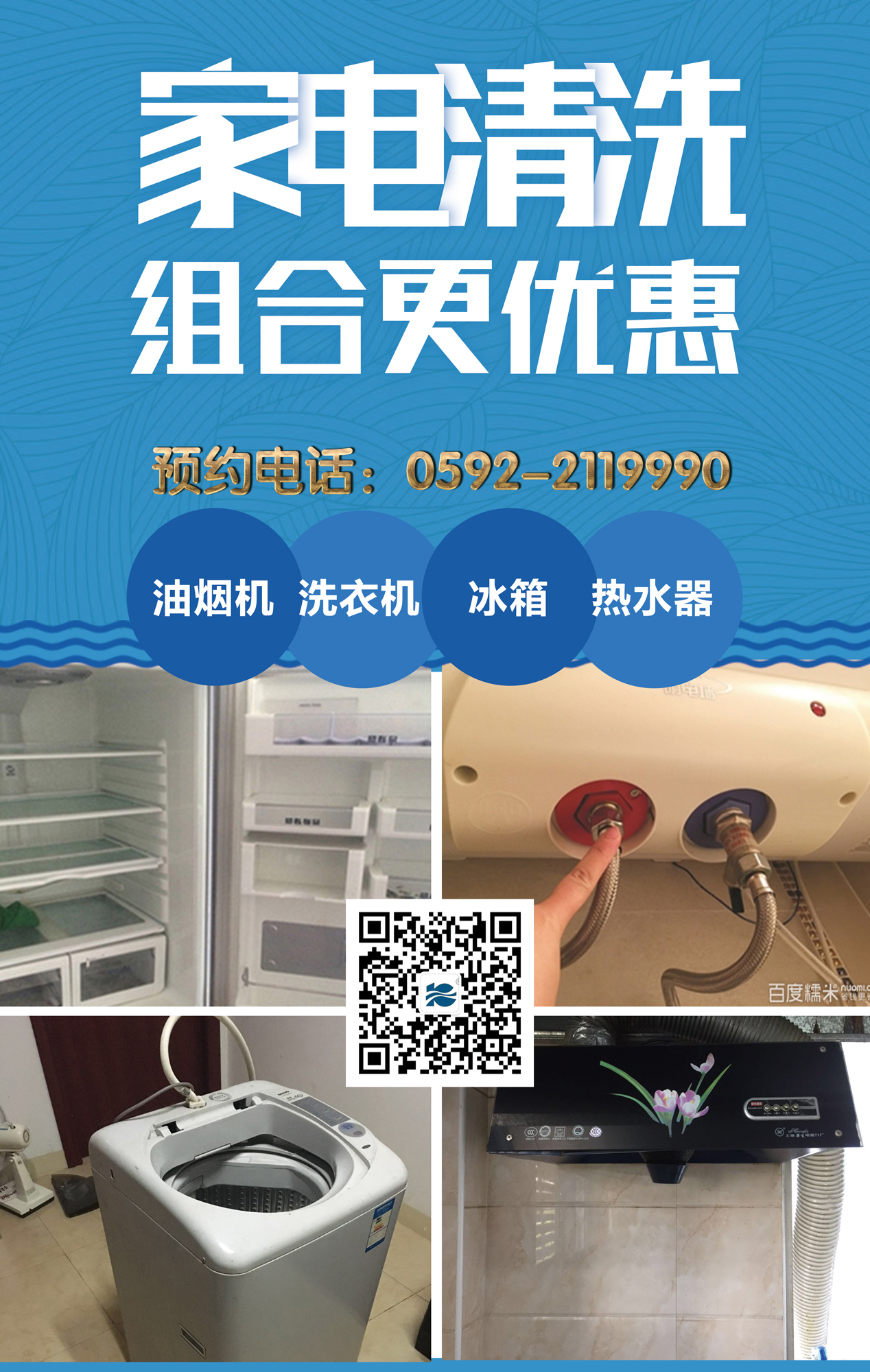 ϲӭ���p��(ji��)�����Y�M�f(w��n)���������ϴ���(d��ng)����M(j��n)����
