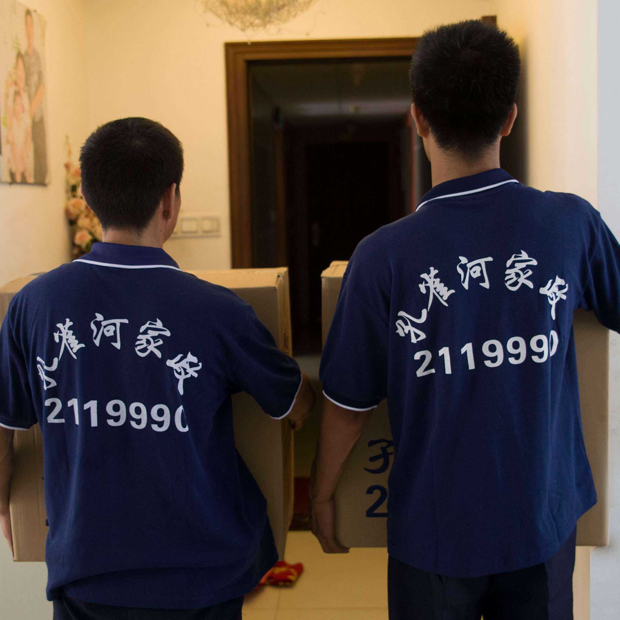 ��g11.11����Ҹ���(y��u)��