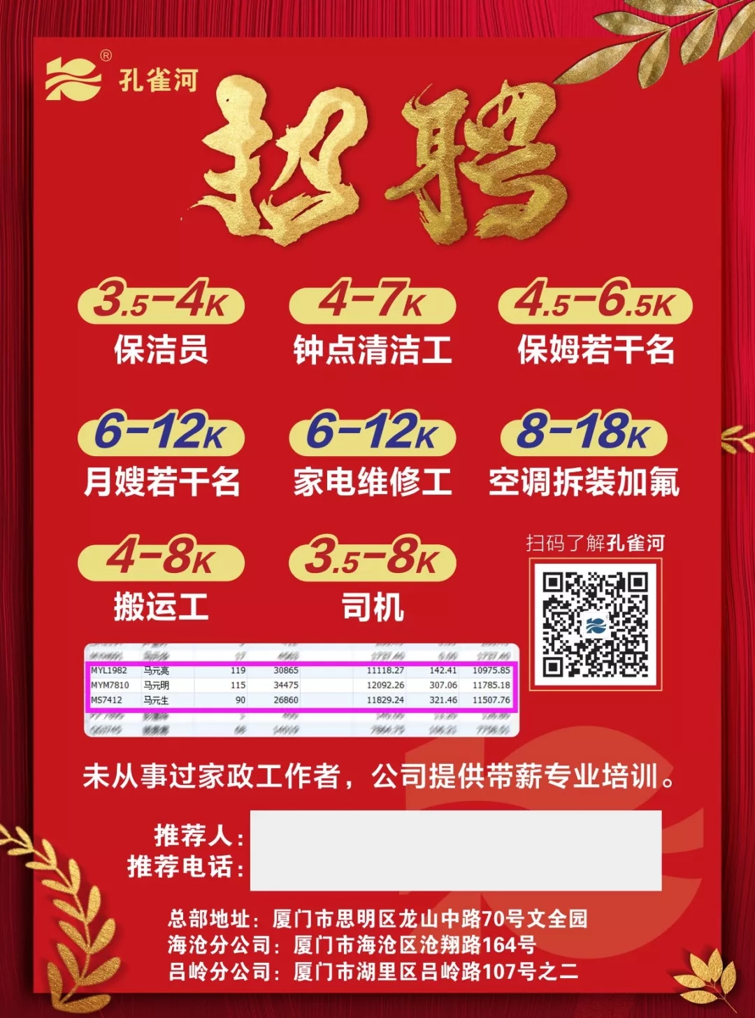 ���³��壬�҂��_�������gӭ���Ͽ͑���Ŷ��