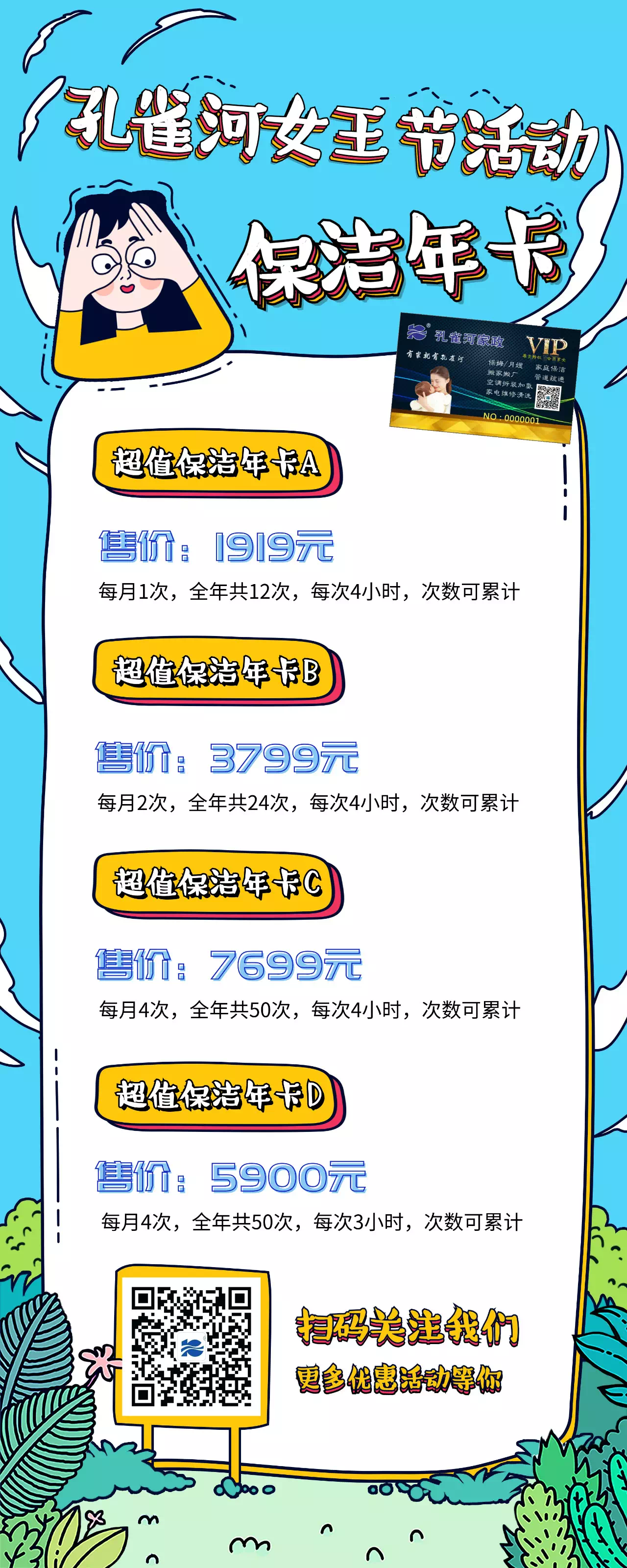 38Ů����(ji��)����ļ҄ձ��҂��а�����