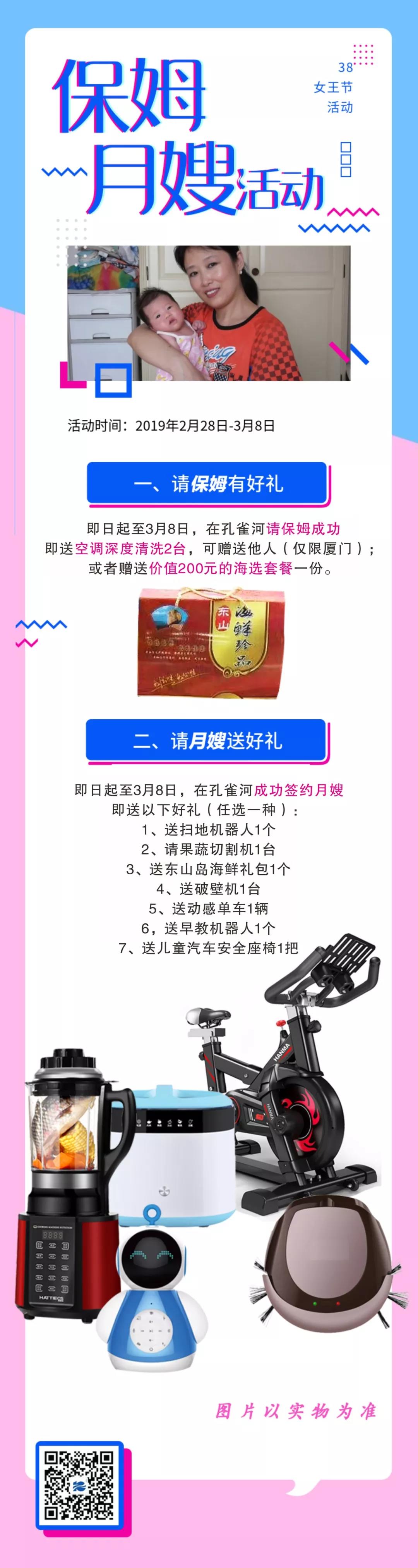 ���ƱڙC(j��)����̙C(j��)���ߵؙC(j��)�������ӸІ�܇?y��n)��? onmousewheel=