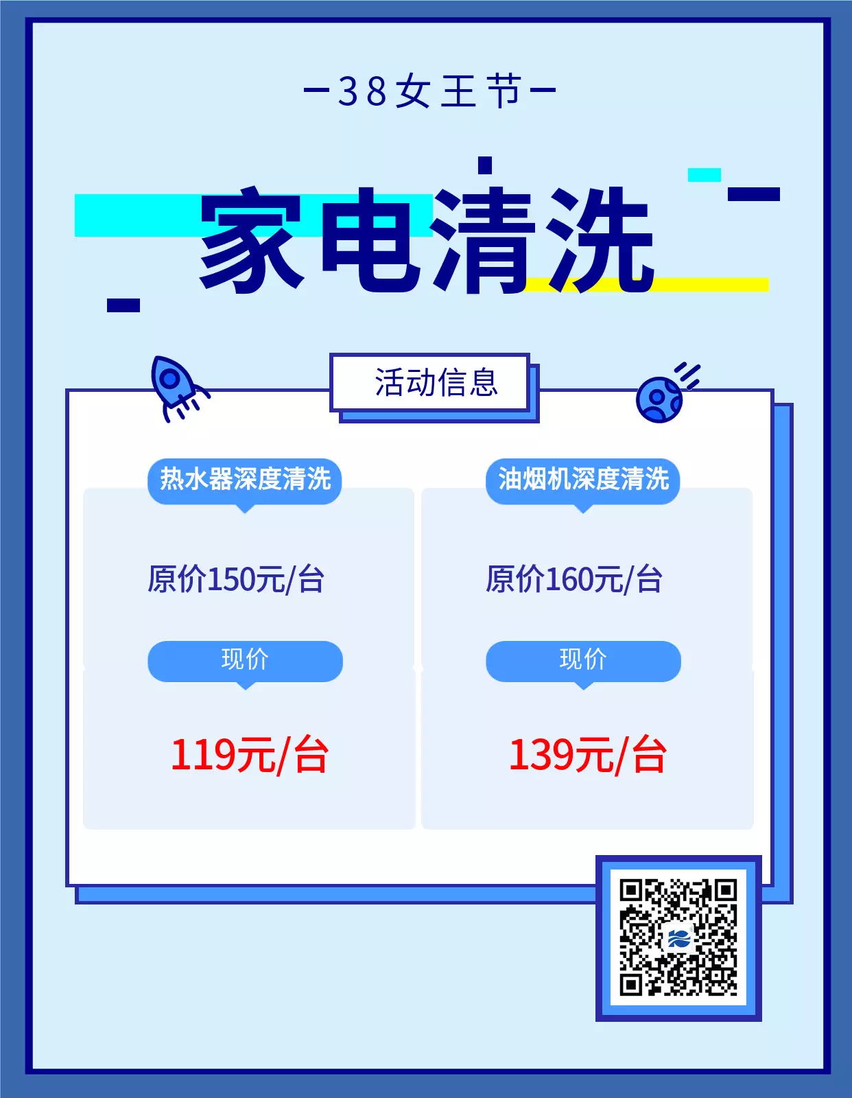���ƱڙC(j��)����̙C(j��)���ߵؙC(j��)�������ӸІ�܇?y��n)��? onmousewheel=