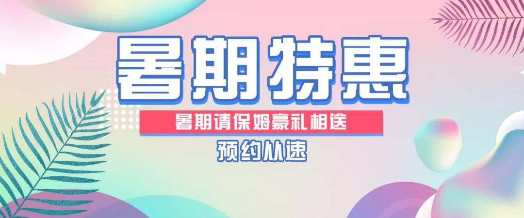 ����(z��i)�yƬС�W(xu��)������١��𺳁��u��������ͦס��