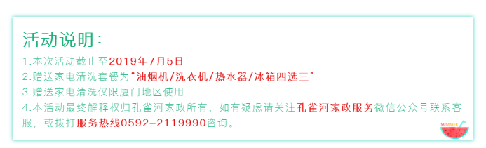 ����(z��i)�yƬС�W(xu��)������١��𺳁��u��������ͦ����