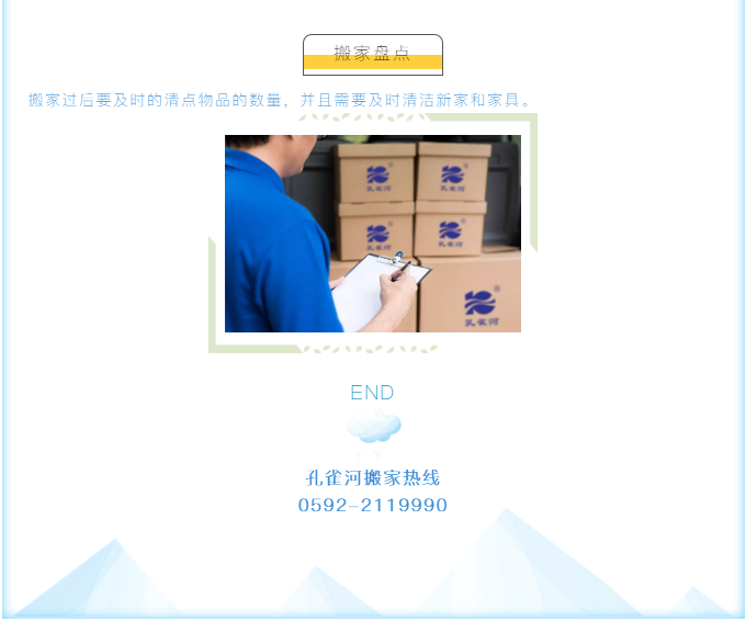 ���c��ҳ��R������(ji��)��������p�ɰ��¼�