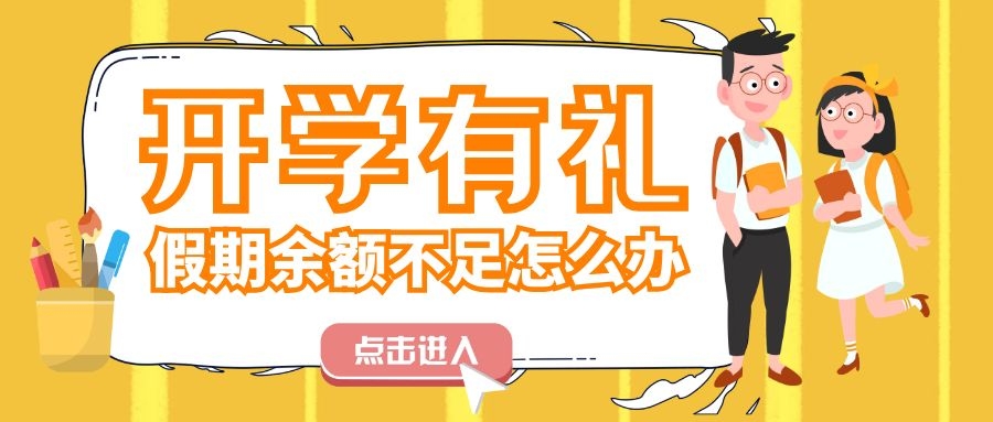 ���_�W(xu��)�����ഺ�������������_�W(xu��)�Y���ѵ��~��Ո(q��ng)���գ�