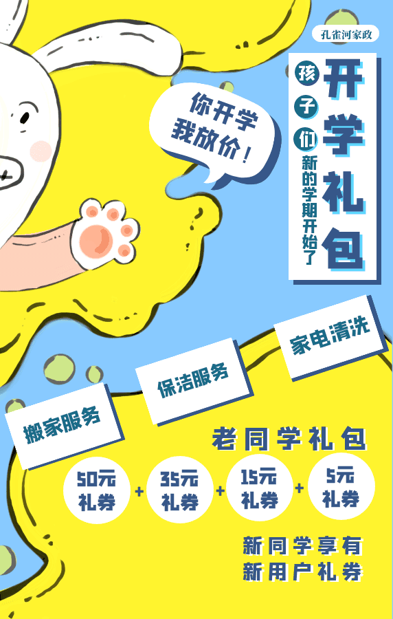 ���_�W(xu��)�����ഺ�������������_�W(xu��)�Y���ѵ��~��Ո(q��ng)������
