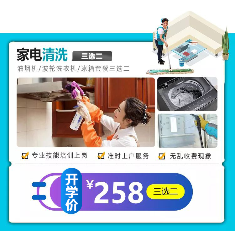 ���_�W(xu��)�����ഺ�������������_�W(xu��)�Y���ѵ��~��Ո(q��ng)���գ�