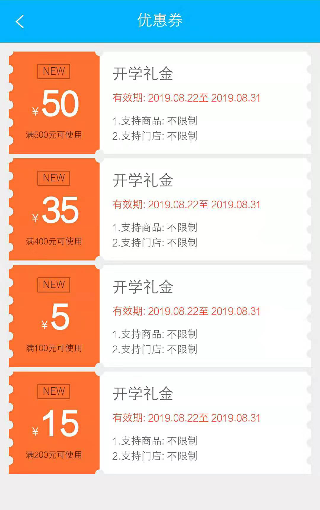 ���_�W(xu��)�����ഺ�������������_�W(xu��)�Y���ѵ��~��Ո(q��ng)������
