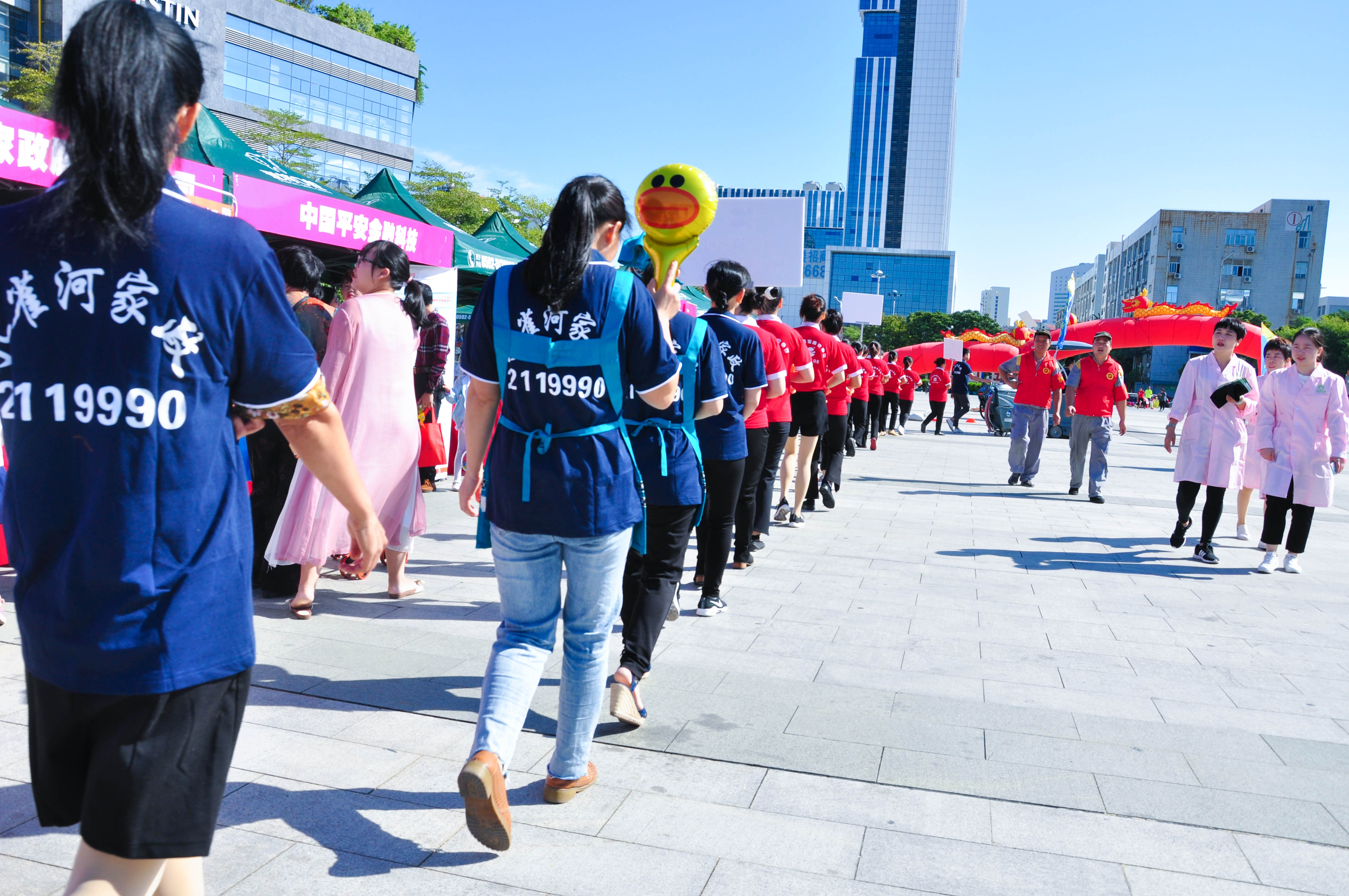 �g��Ц�Z��һ����ʮ�˰���ˇ�R�ψ�������ȸ�������B�T�е����ü�����(ji��)