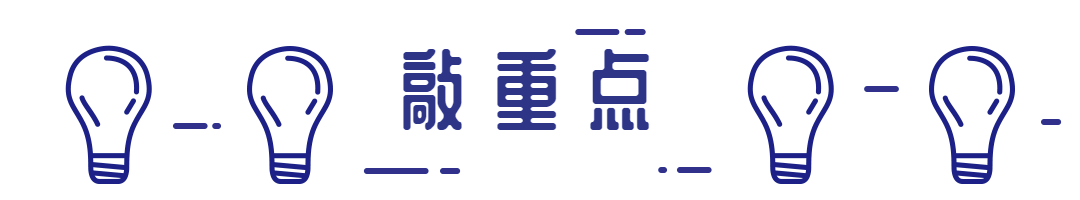 ��ȸ�ӡ���ɩ�ࡿ����M�������S���S�W(xu��)��