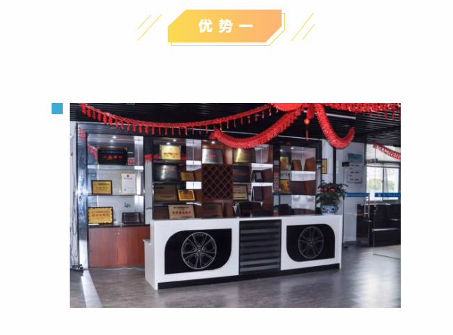 ��ȸ�ӡ���ɩ�ࡿ����M�������S���S�W(xu��)��