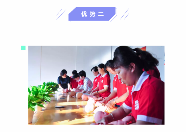 ��ȸ�ӡ���ɩ�ࡿ����M���У��S���S�W(xu��)��