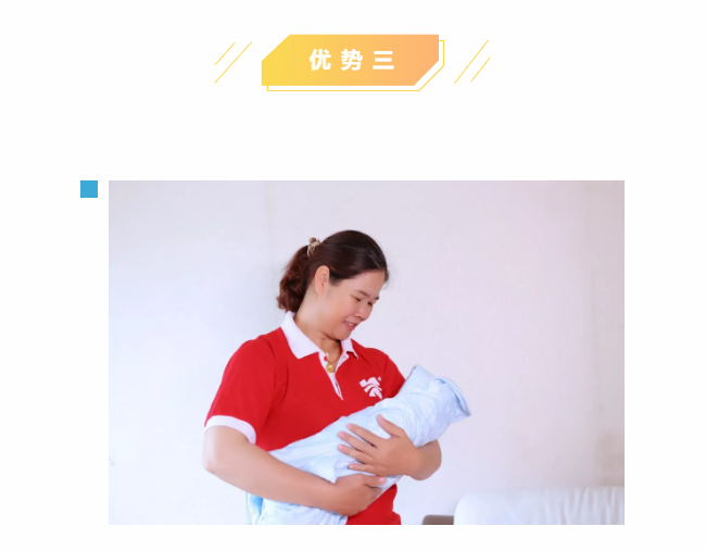 ��ȸ�ӡ���ɩ�ࡿ����M�������S���S�W(xu��)��