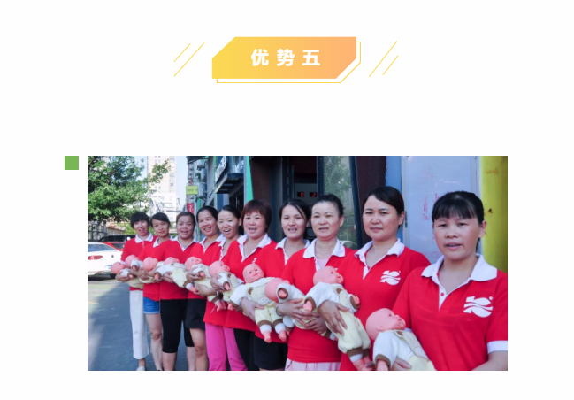 ��ȸ�ӡ���ɩ�ࡿ����M���У��S���S�W(xu��)��