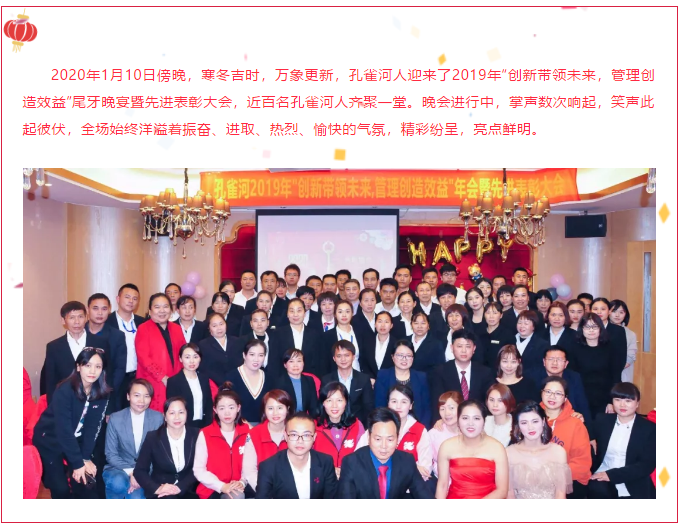 ��ȸ�ӡ���(chu��ng)���I(l��ng)δ�������턓(chu��ng)��Ч�桱�������ڶ���