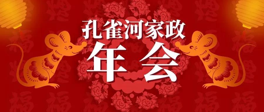 ��ȸ�ӡ���(chu��ng)���I(l��ng)δ�������턓(chu��ng)��Ч�桱�������ڶ���
