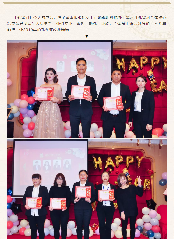 ��ȸ�ӡ���(chu��ng)���I(l��ng)δ�������턓(chu��ng)��Ч�桱�������ڶ���