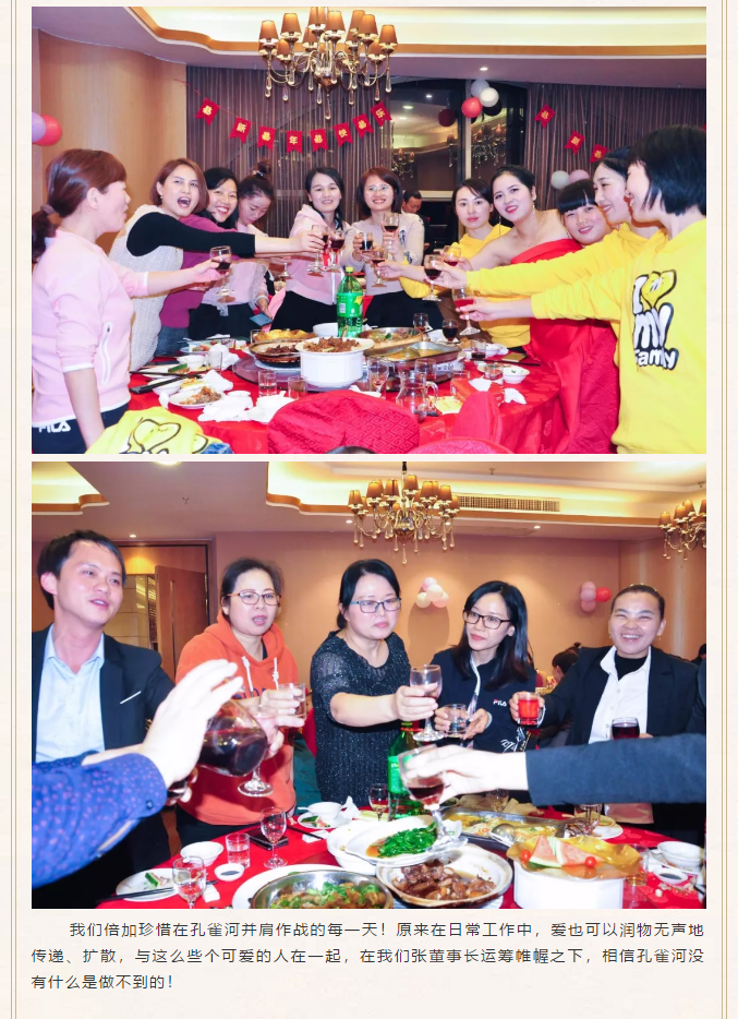 ��ȸ�ӡ���(chu��ng)���I(l��ng)δ�������턓(chu��ng)��Ч�桱�������ڶ���
