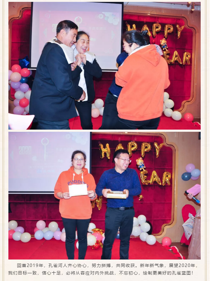��ȸ�ӡ���(chu��ng)���I(l��ng)δ�������턓(chu��ng)��Ч�桱�������ڶ���