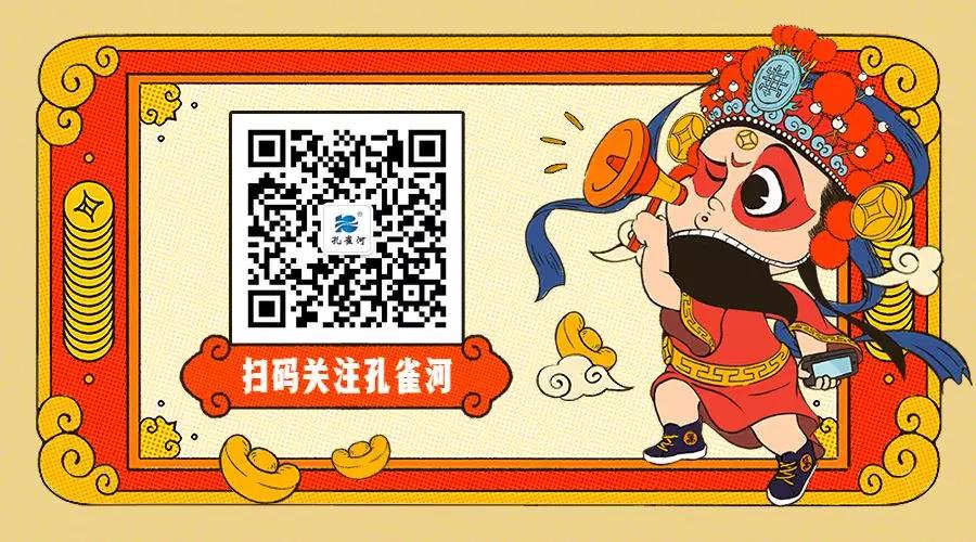 ��ȸ�ӡ���(chu��ng)���I(l��ng)δ�������턓(chu��ng)��Ч�桱�������ڶ���