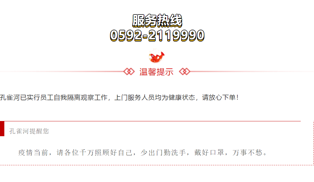2020ӭ�L(f��ng)���ˡ���ȸ�ӡ��_������